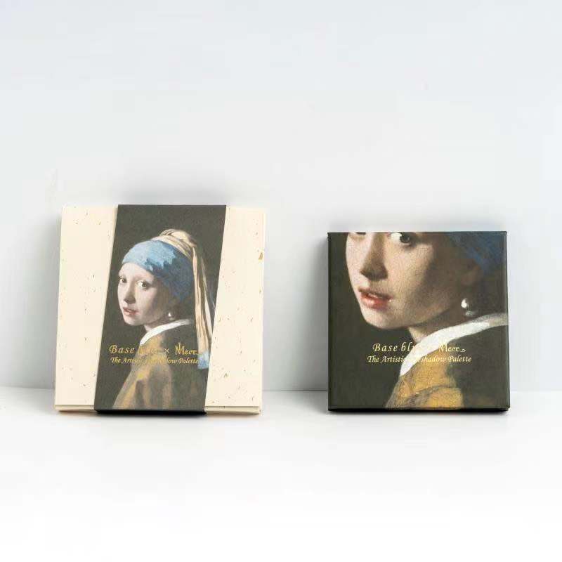 The Artistic Eyeshadow Palette
