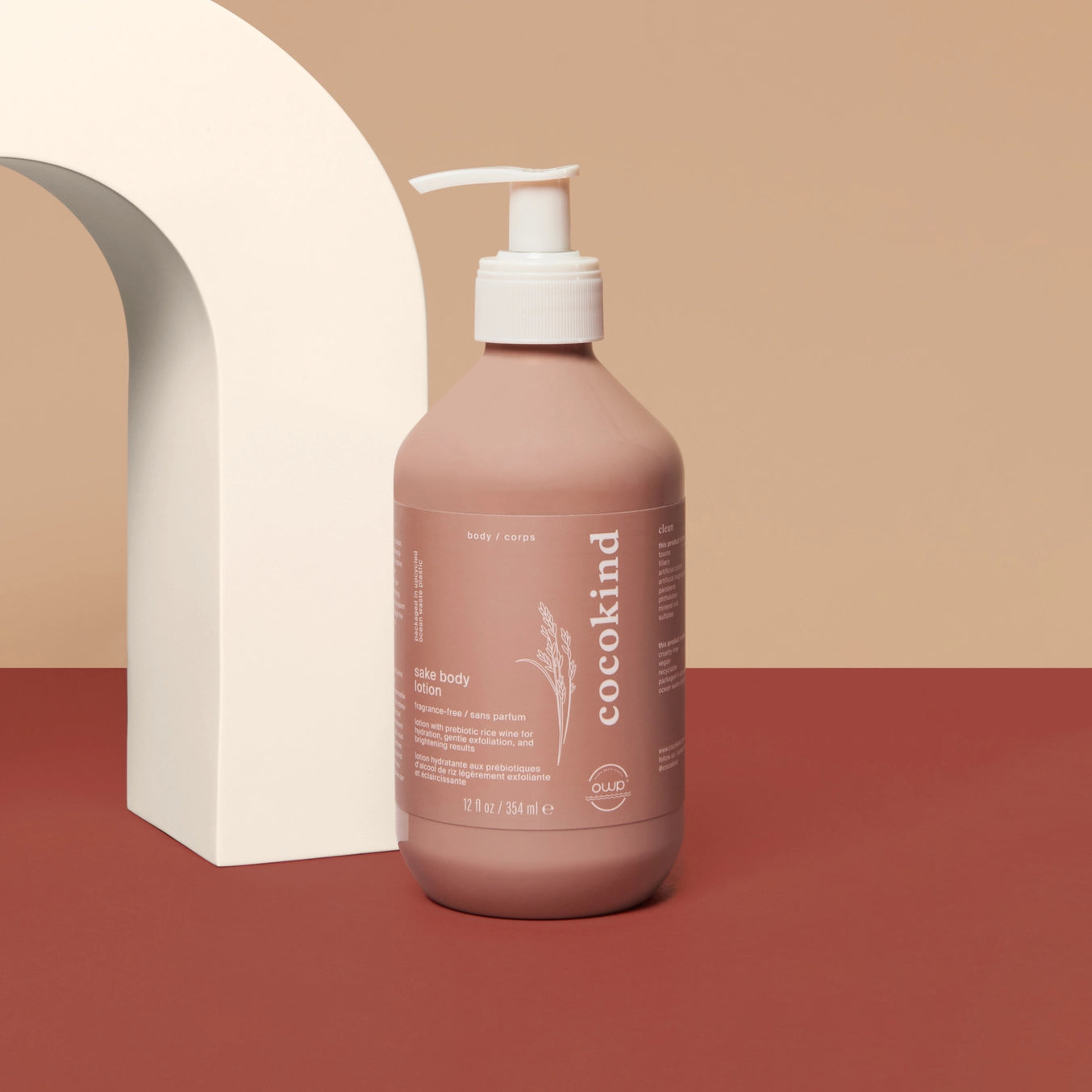 Sake Body Lotion